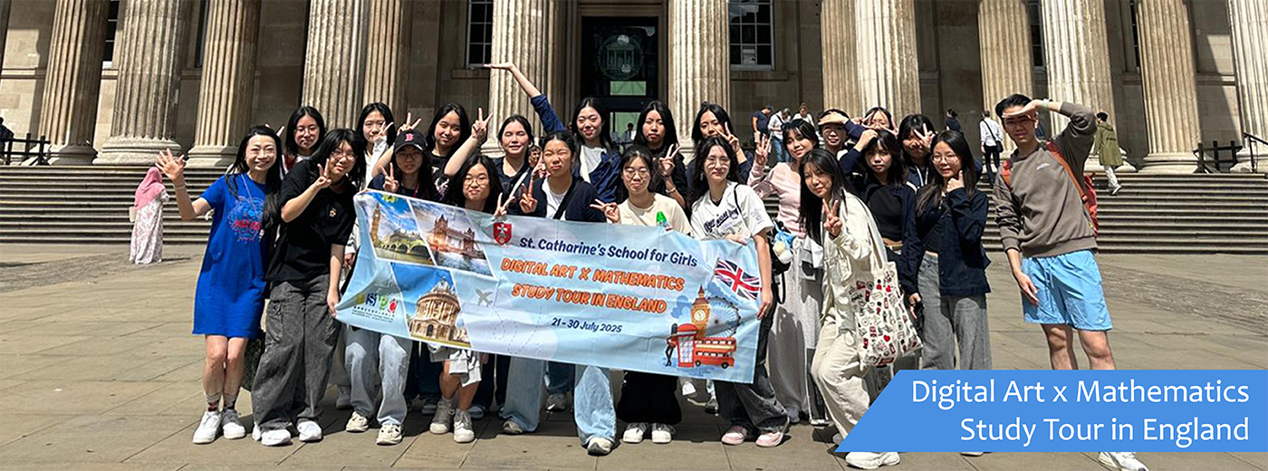 [field_slide_image-alt]