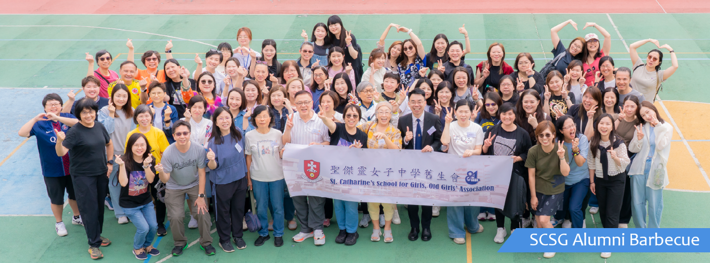 [field_slide_image-alt]