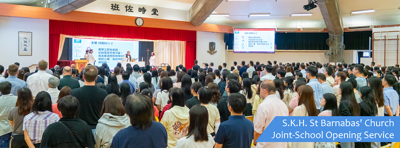 [field_slide_image-alt]