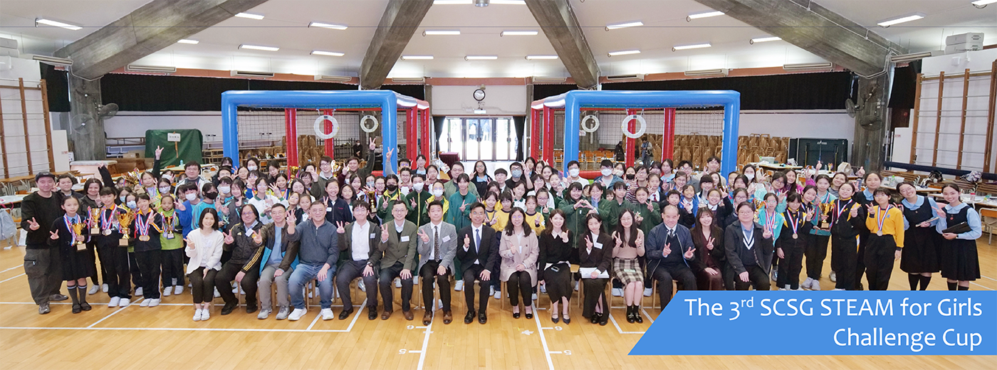 [field_slide_image-alt]